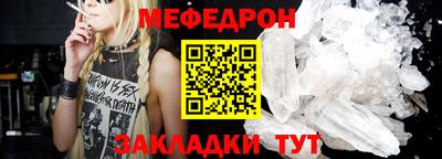 ГАЛЛЮЦИНОГЕННЫЕ ГРИБЫ Славянск-на-Кубани