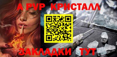 амфетамин Северобайкальск