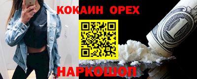 mdma Свободный