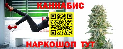 амфетамин Северобайкальск
