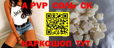 mdma Свободный