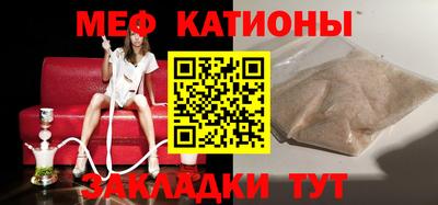 mdma Свободный
